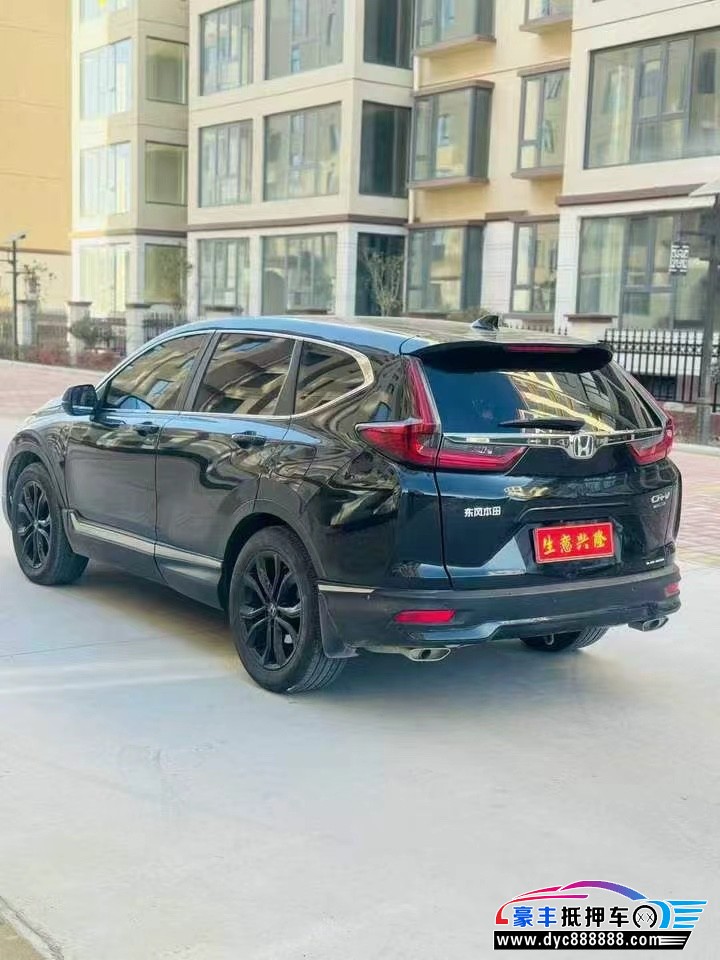 21年本田CR-V轿车抵押车出售