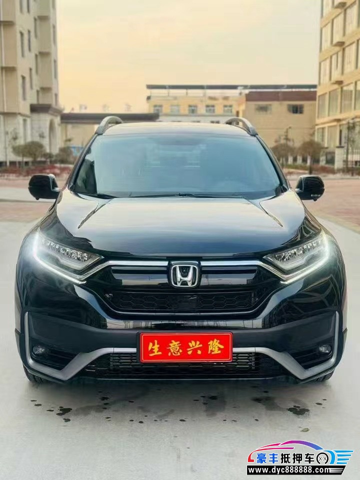 22年本田CR-V轿车抵押车出售