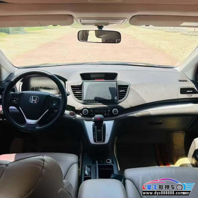 15年本田CR-V轿车抵押车出售