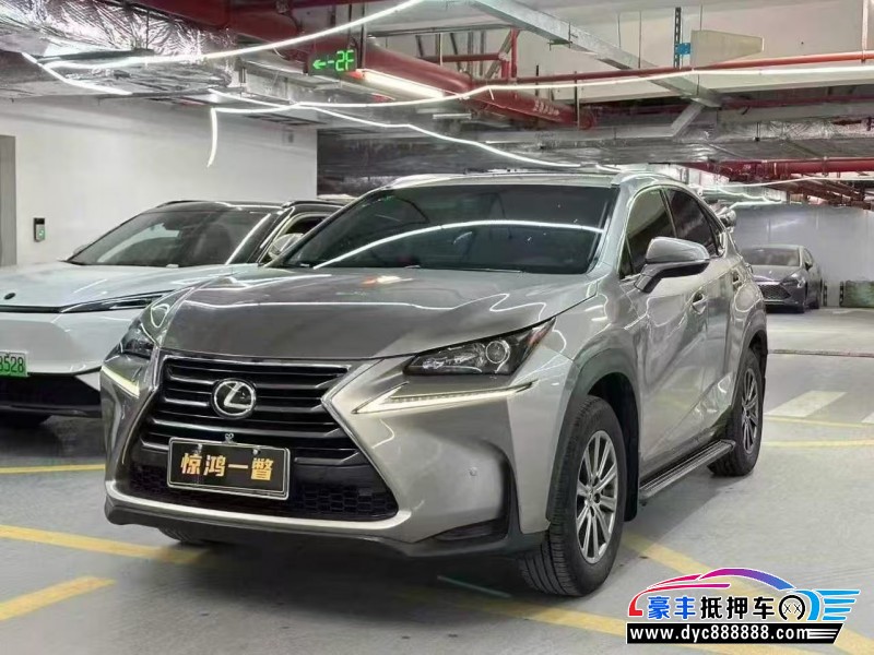 16年雷克萨斯NX轿车抵押车出售