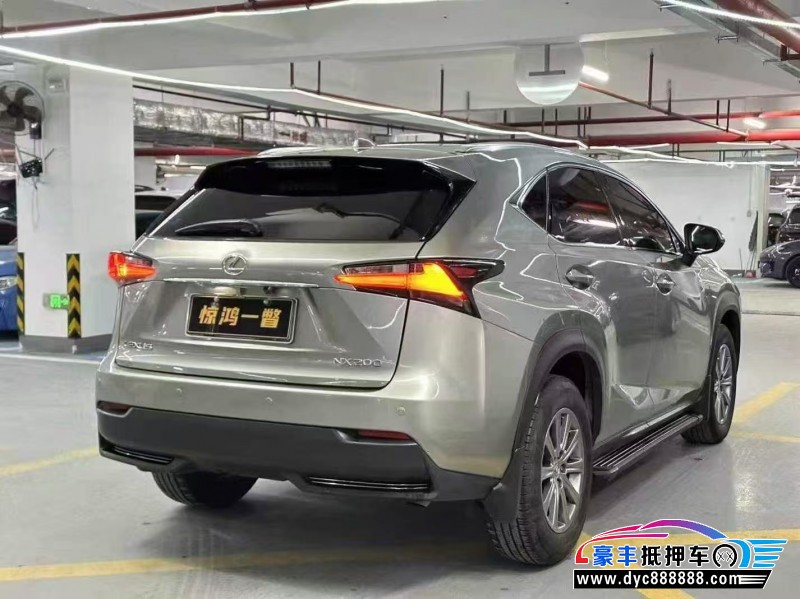 16年雷克萨斯NX轿车抵押车出售