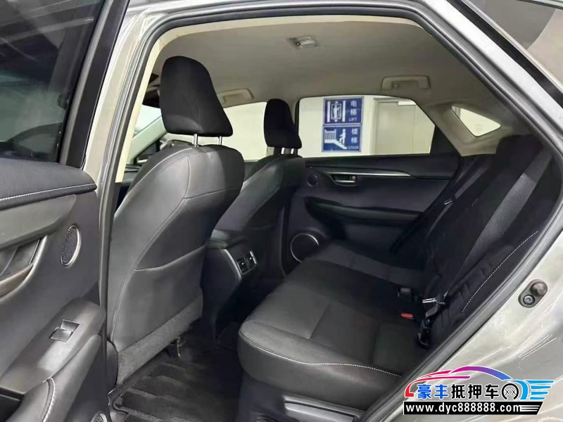 16年雷克萨斯NX轿车抵押车出售