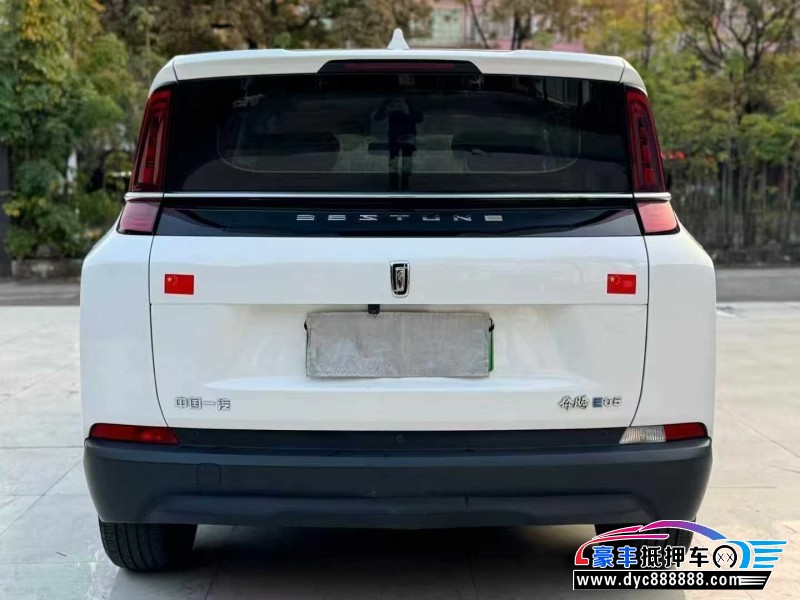 25年奔腾NAT轿车抵押车出售