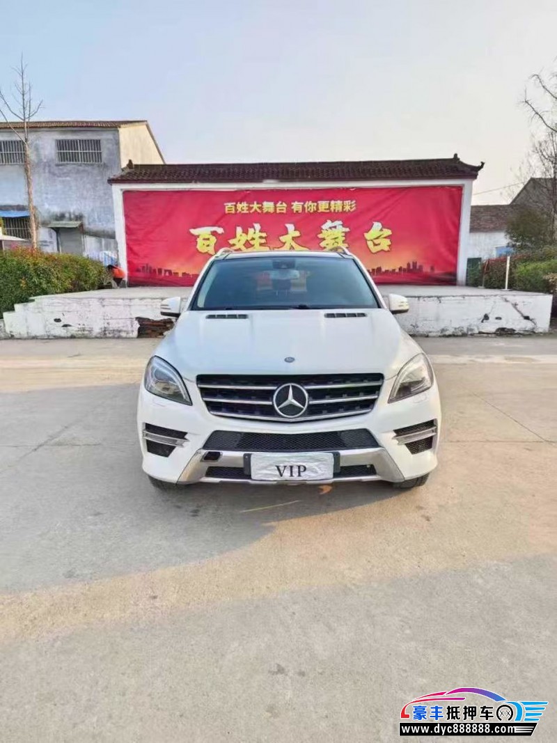 抵押车出售15年奔驰ML轿车