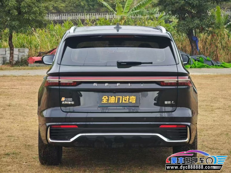 22年吉利吉利星越轿车抵押车出售