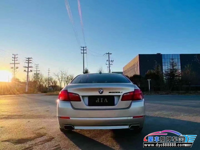 13年宝马5系轿车抵押车出售