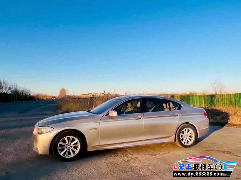 13年宝马5系轿车抵押车出售