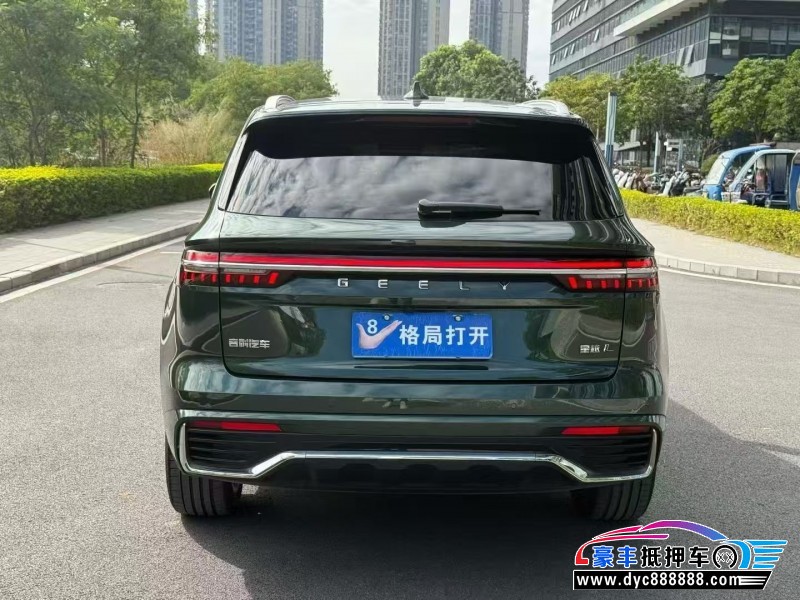 24年吉利吉利星越轿车抵押车出售