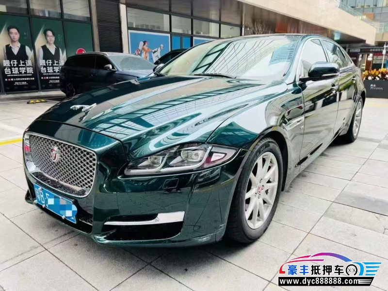 17年捷豹XJL轿车抵押车出售