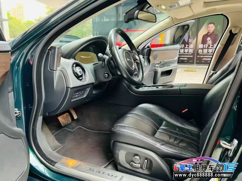 17年捷豹XJL轿车抵押车出售