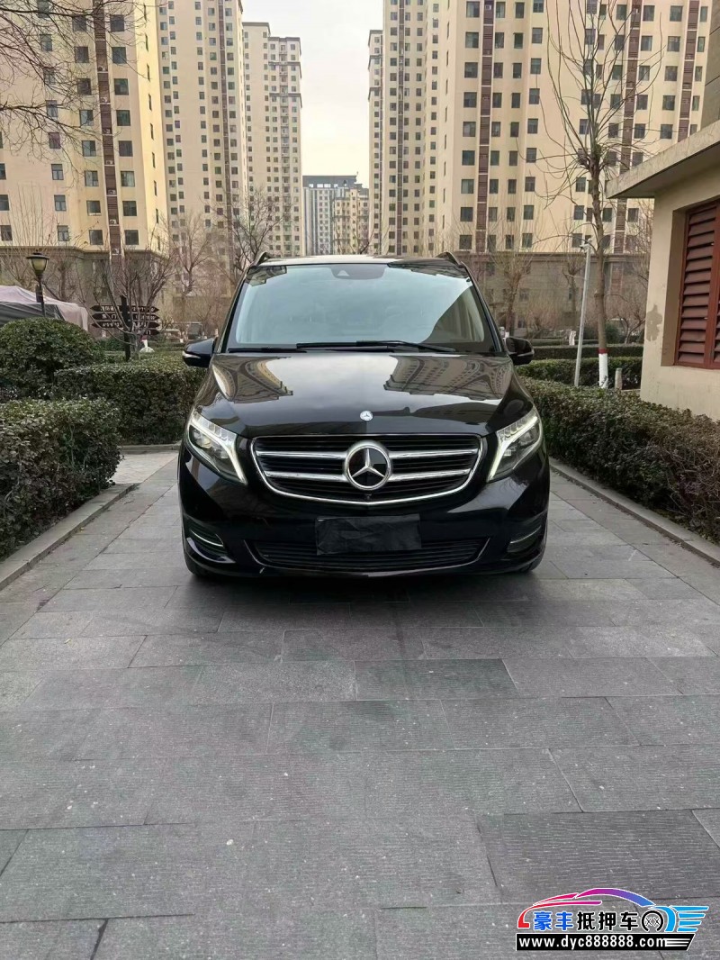 16年奔驰VMPV抵押车出售