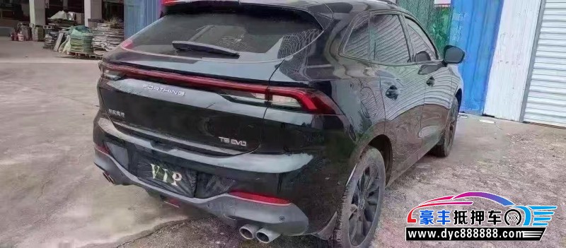 21年东风风行T5轿车抵押车出售