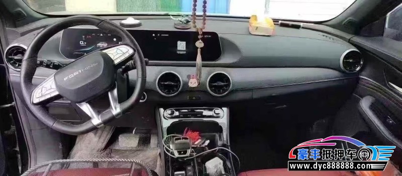 21年东风风行T5轿车抵押车出售