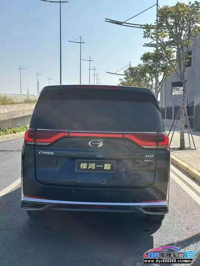 21年传祺M8轿车抵押车出售