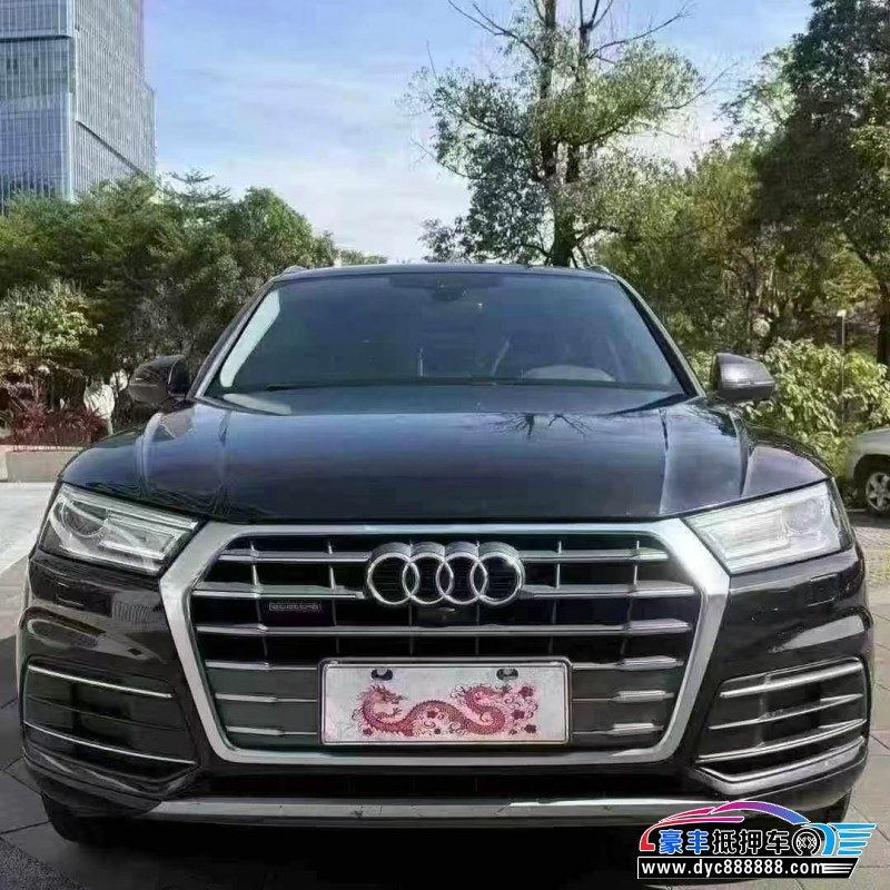 21年奥迪Q5轿车抵押车出售