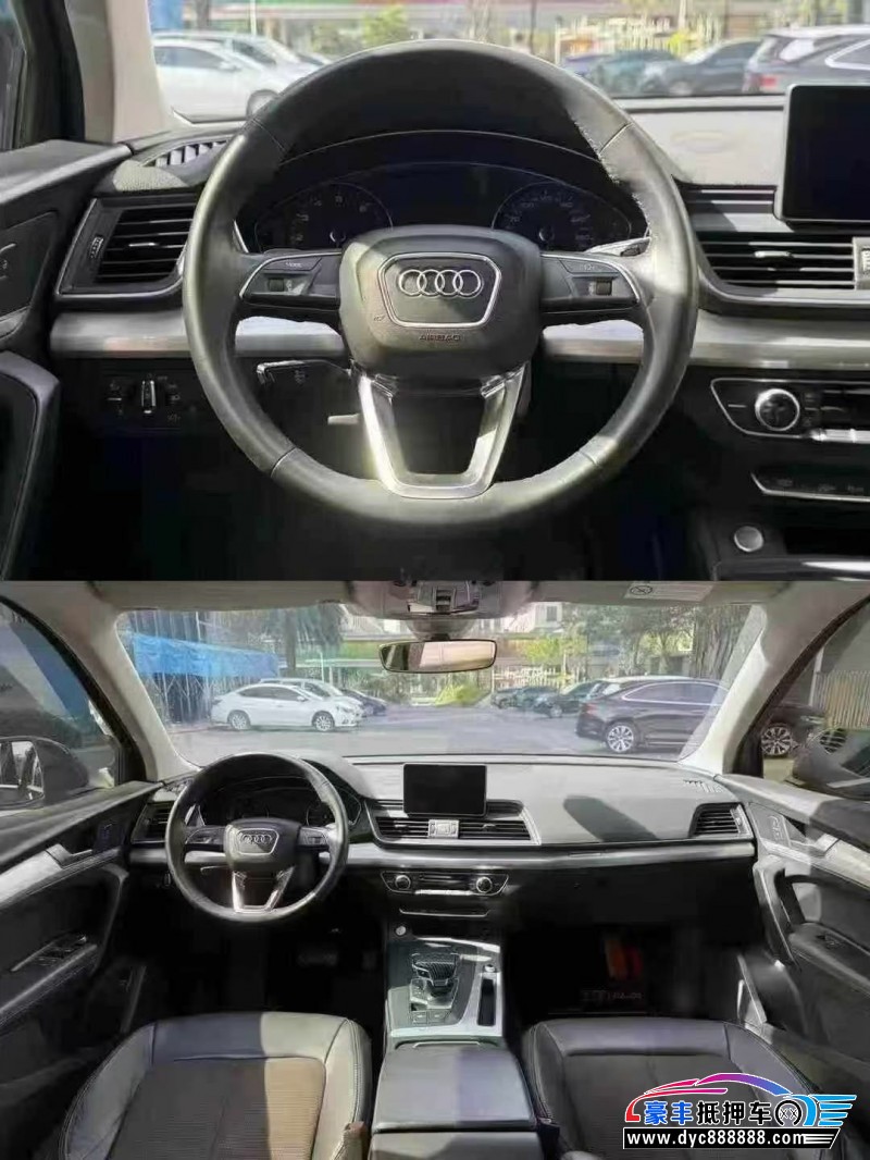 21年奥迪Q5轿车抵押车出售