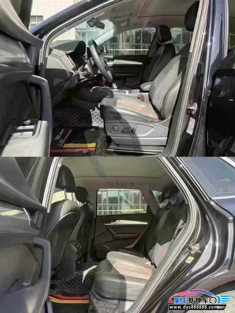 21年奥迪Q5轿车抵押车出售