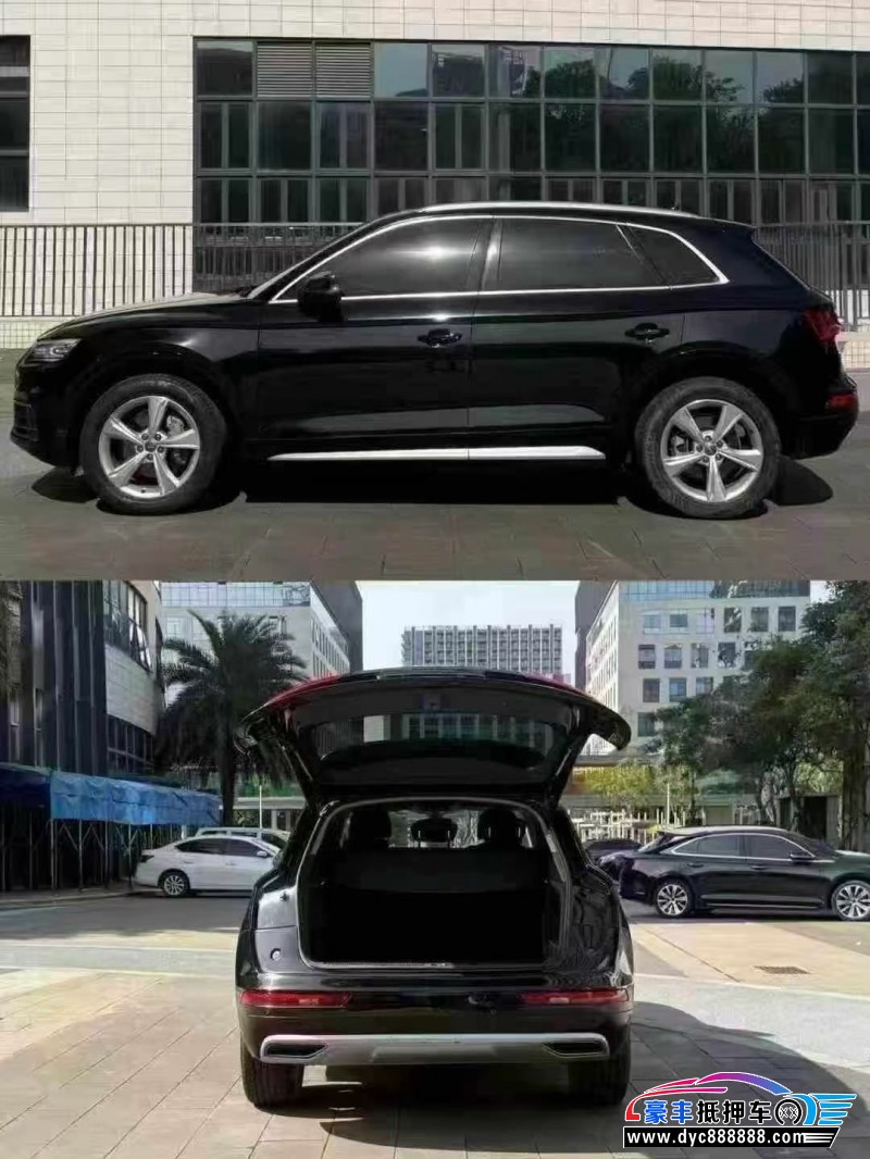 21年奥迪Q5轿车抵押车出售