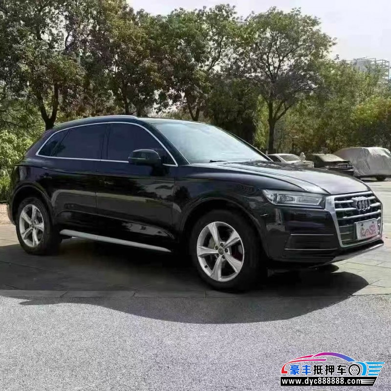 21年奥迪Q5轿车抵押车出售