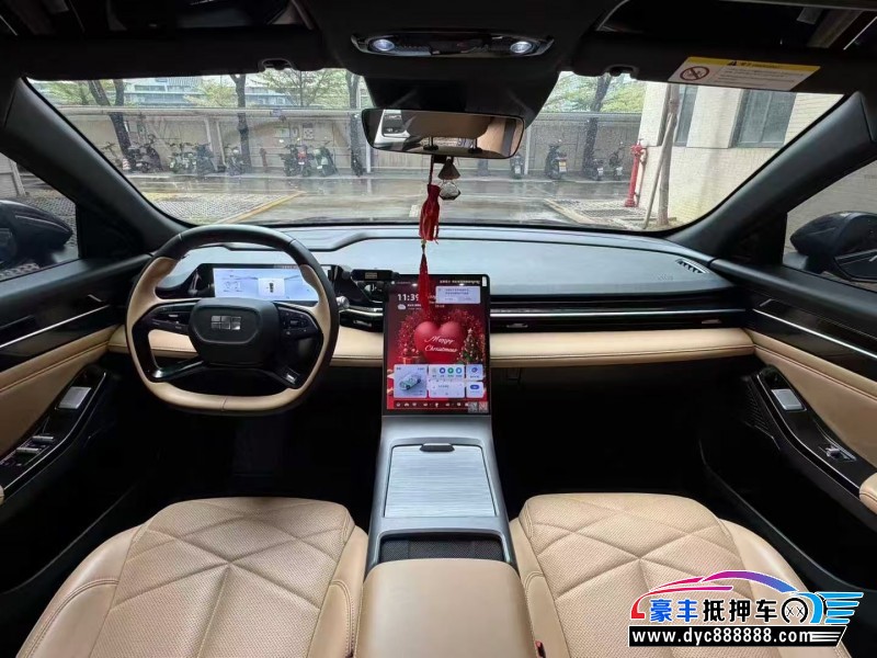 24年吉利银河L6轿车抵押车出售