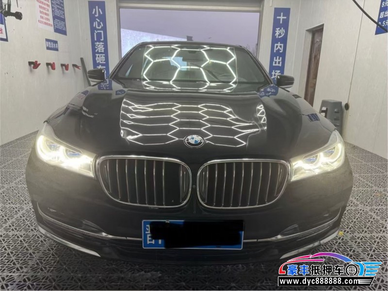 17年宝马7系轿车抵押车出售