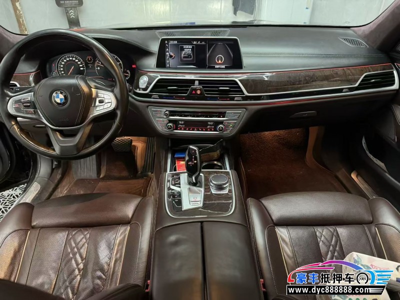 17年宝马7系轿车抵押车出售