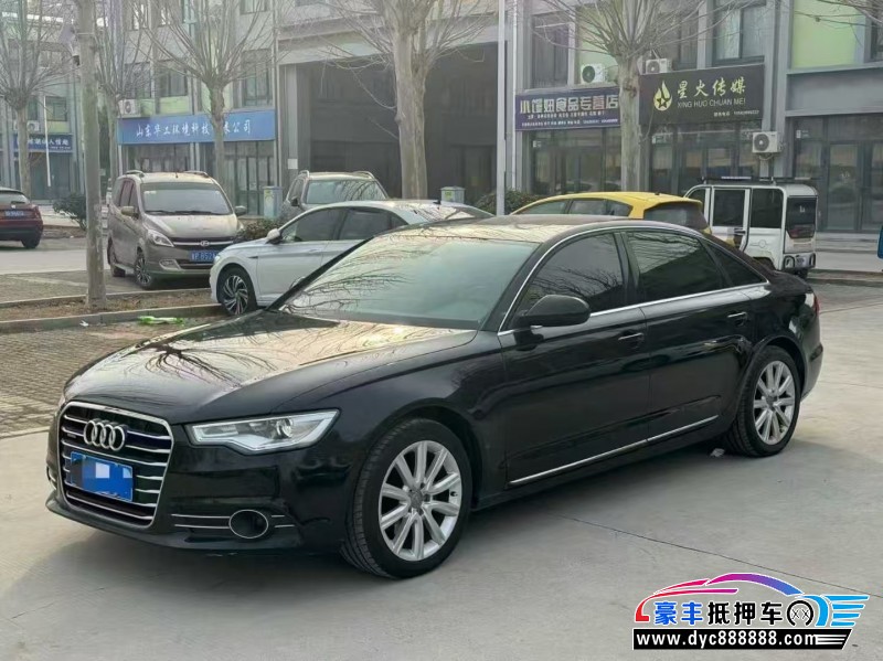 14年奥迪A6轿车抵押车出售