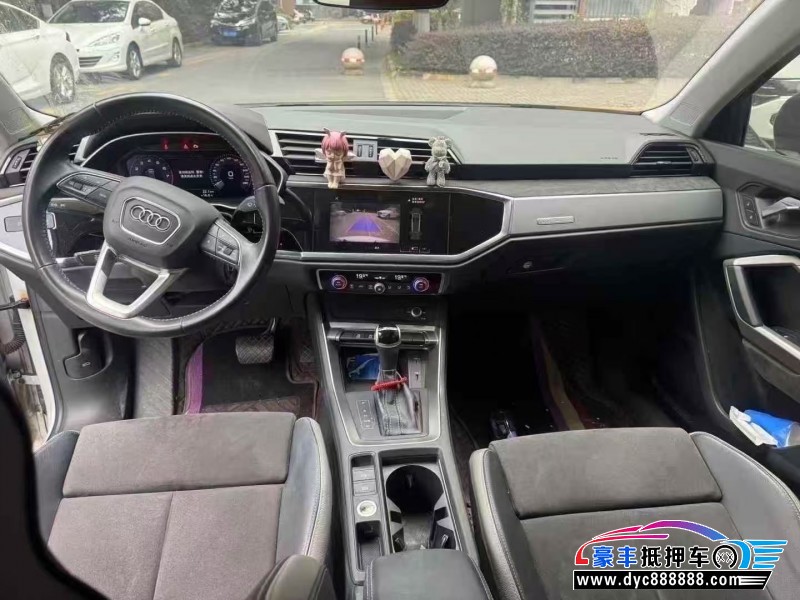 21年奥迪Q3轿车抵押车出售
