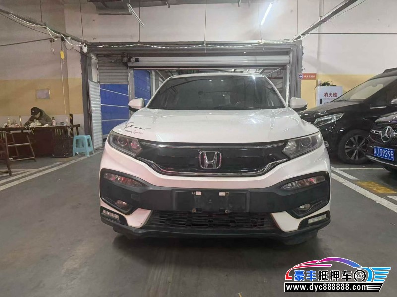 抵押车出售19年本田XRVSUV