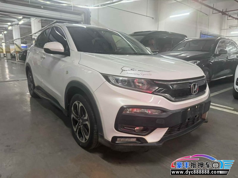 19年本田XRVSUV抵押车出售
