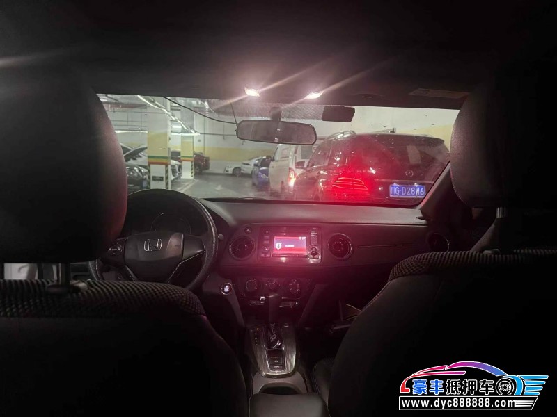 19年本田XRVSUV抵押车出售