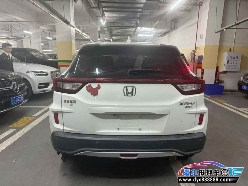 19年本田XRVSUV抵押车出售