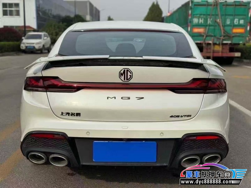 23年名爵7轿车抵押车出售