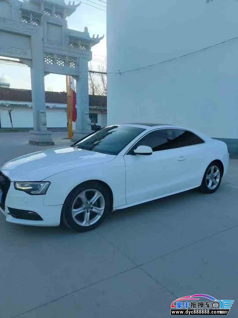 12年奥迪A5轿车抵押车出售