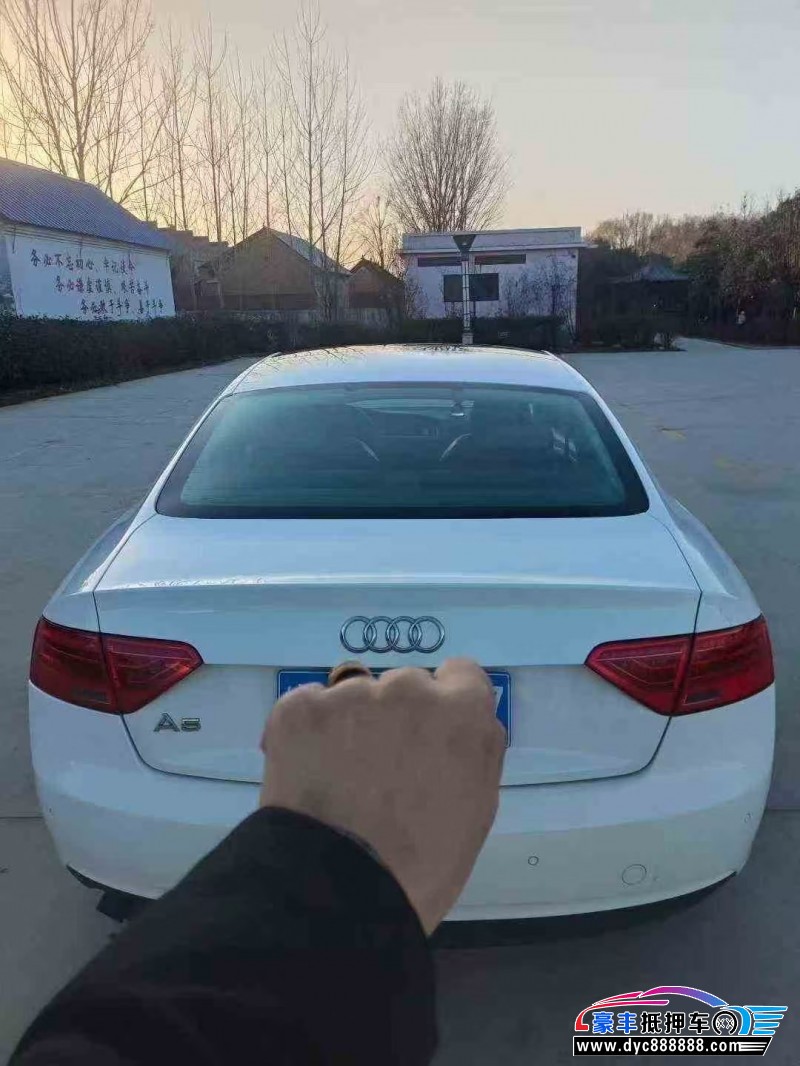 12年奥迪A5轿车抵押车出售