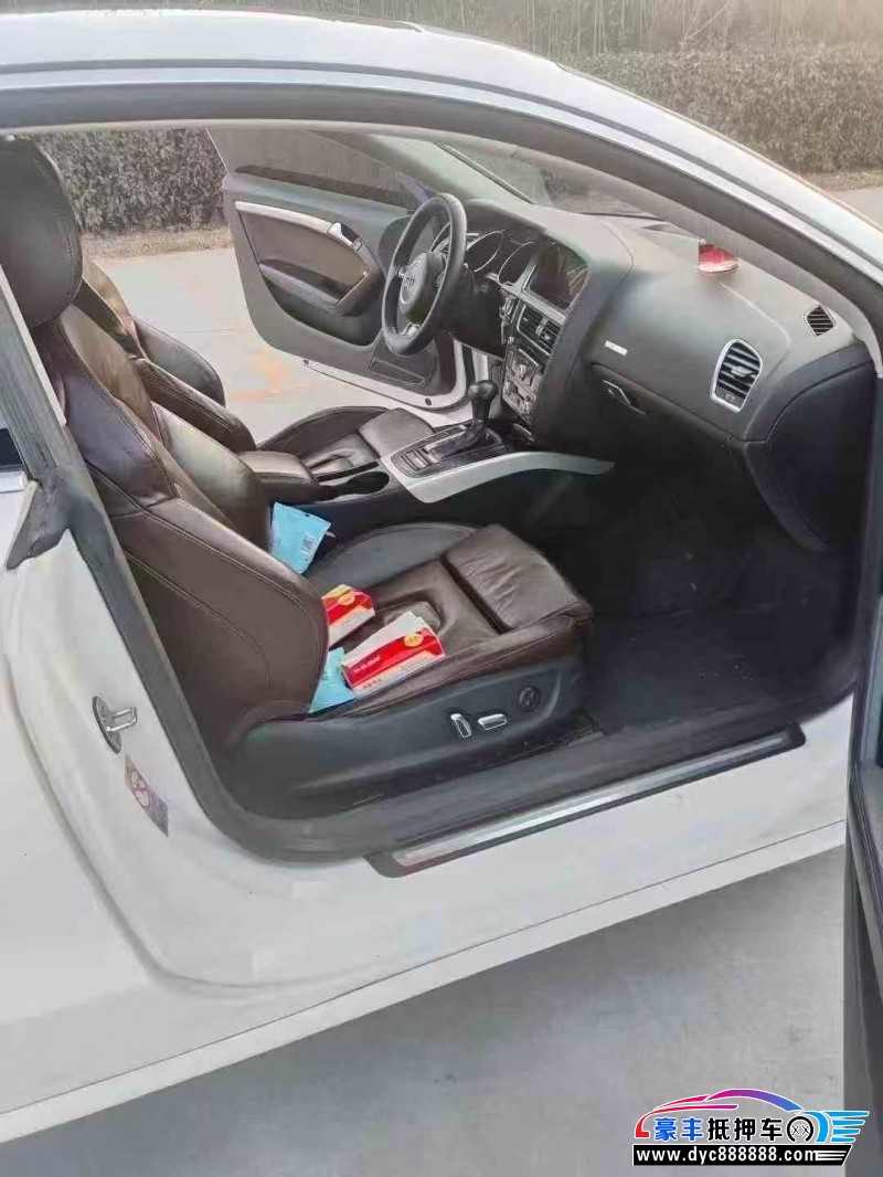 12年奥迪A5轿车抵押车出售