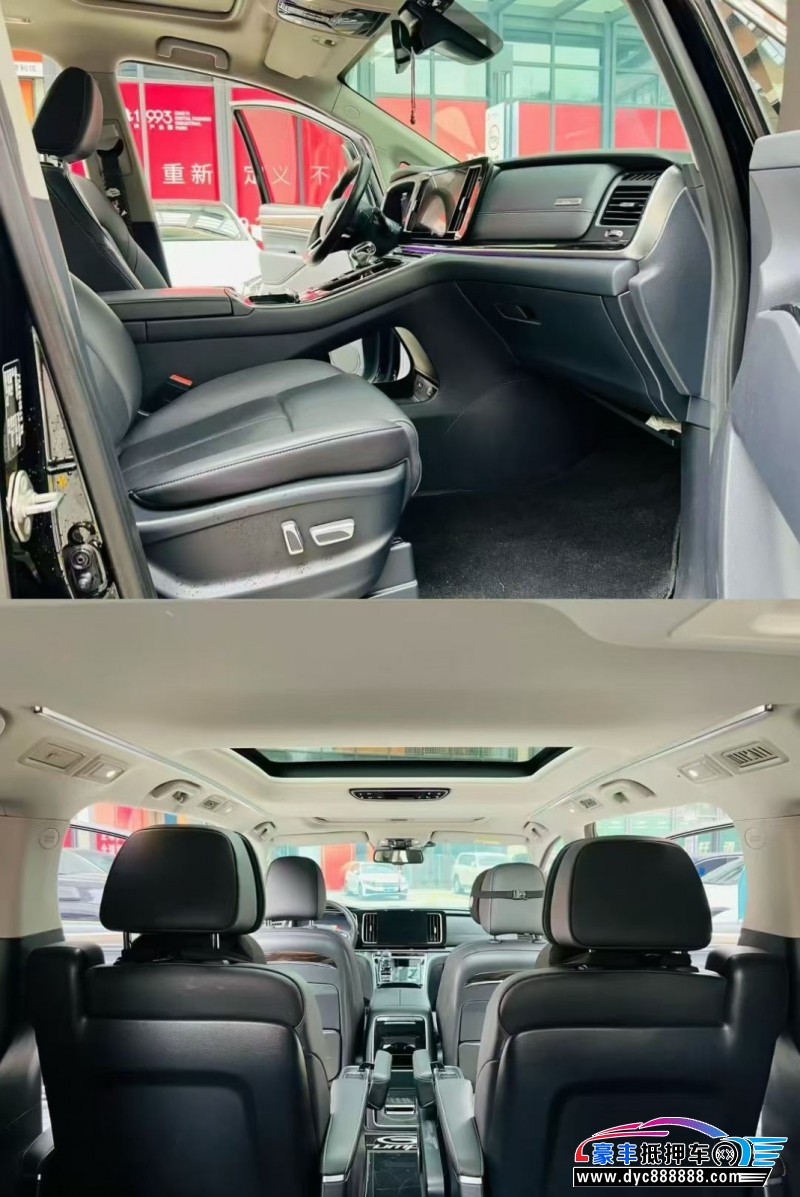 21年传祺M8轿车抵押车出售