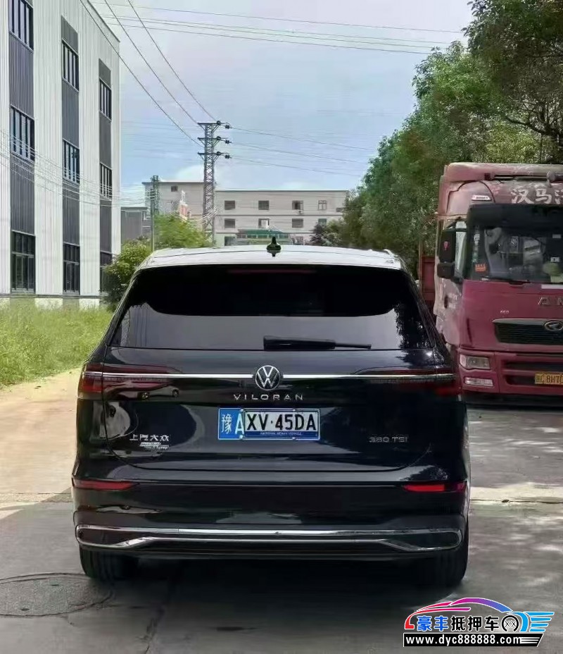 24年大众蔚然轿车抵押车出售