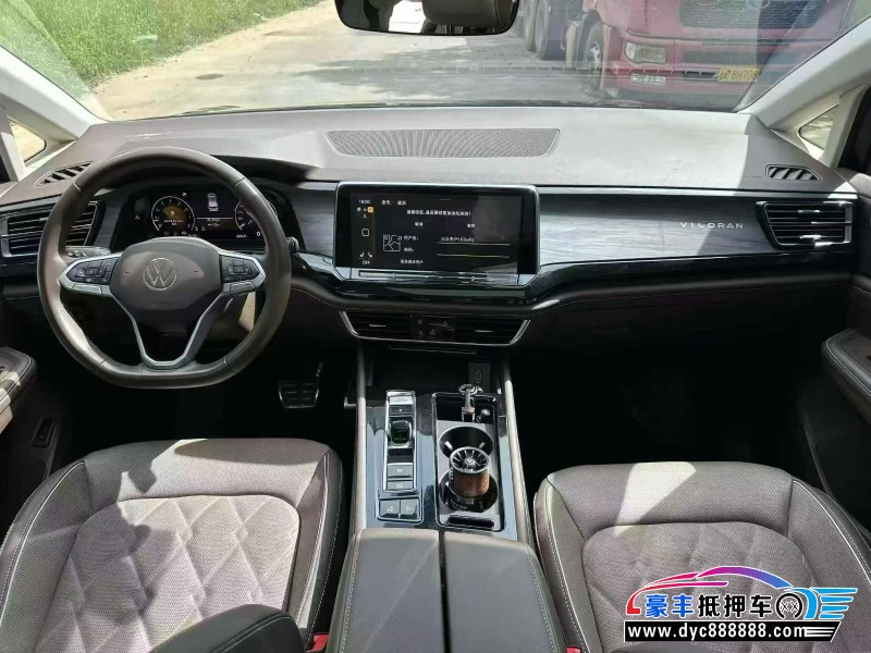 24年大众蔚然轿车抵押车出售