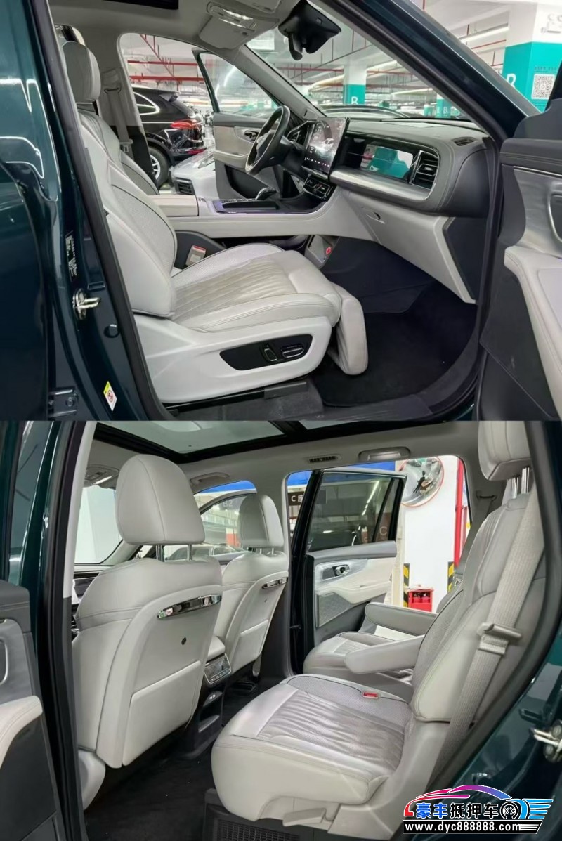 22年传祺GS8轿车抵押车出售