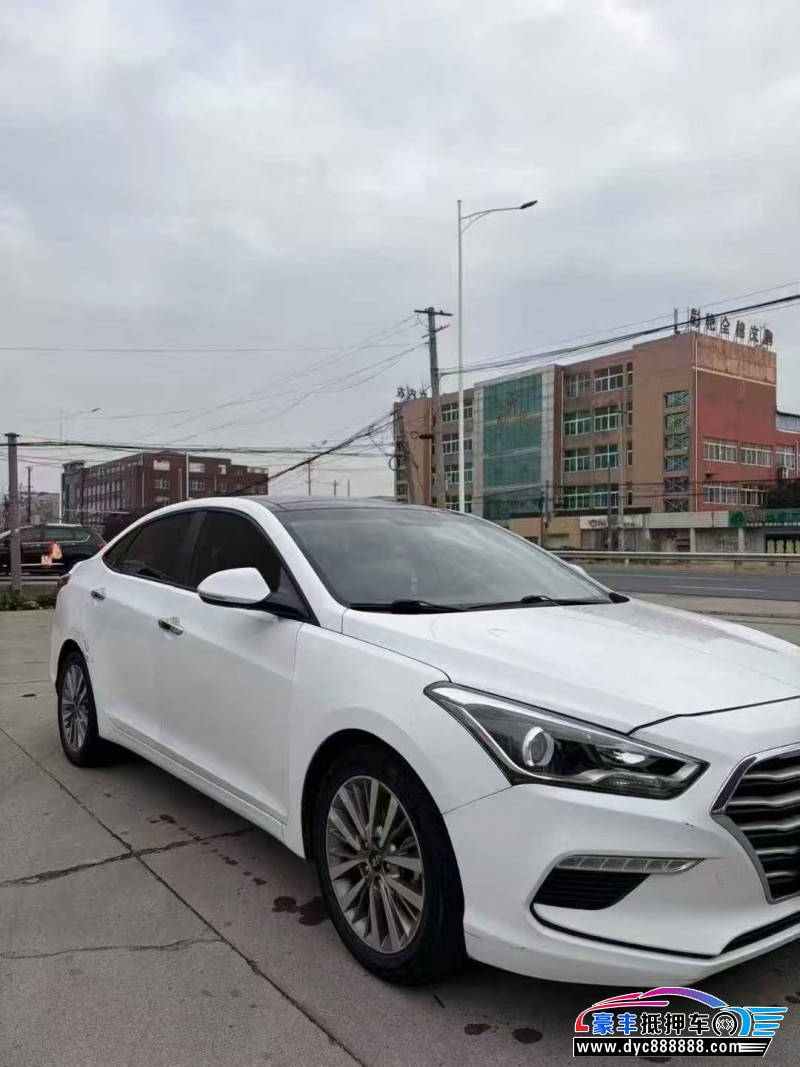 20年现代名图轿车抵押车出售