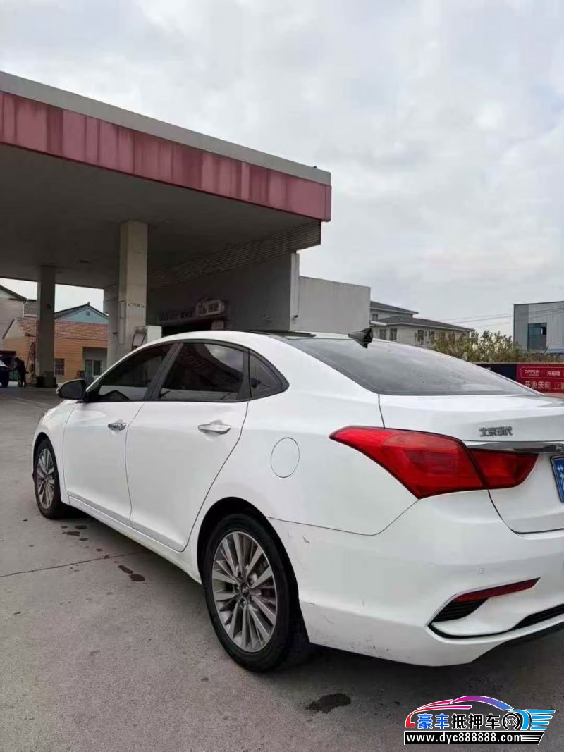 20年现代名图轿车抵押车出售