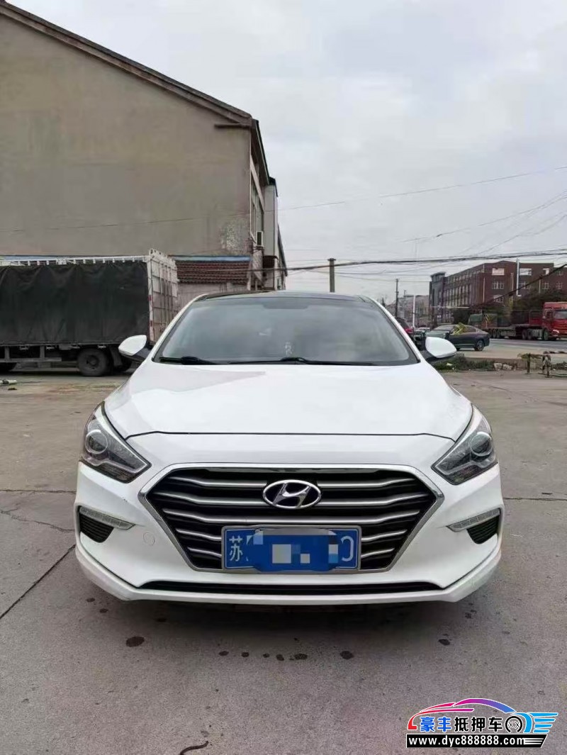 20年现代名图轿车抵押车出售