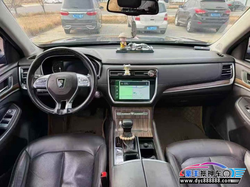 19年荣威RX8SUV抵押车出售