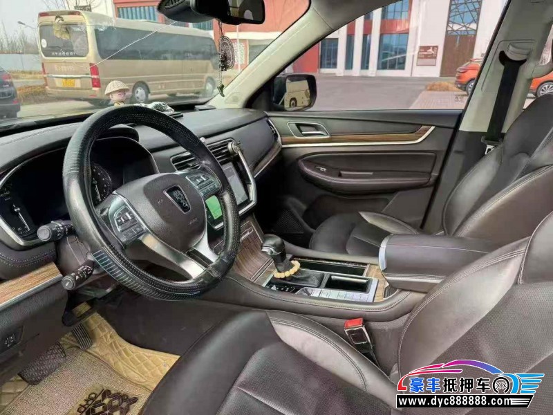 19年荣威RX8SUV抵押车出售