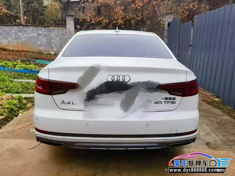 19年奥迪A4L轿车抵押车出售
