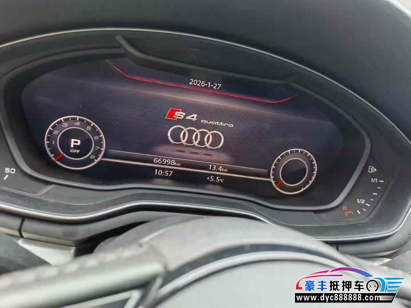 19年奥迪A4L轿车抵押车出售