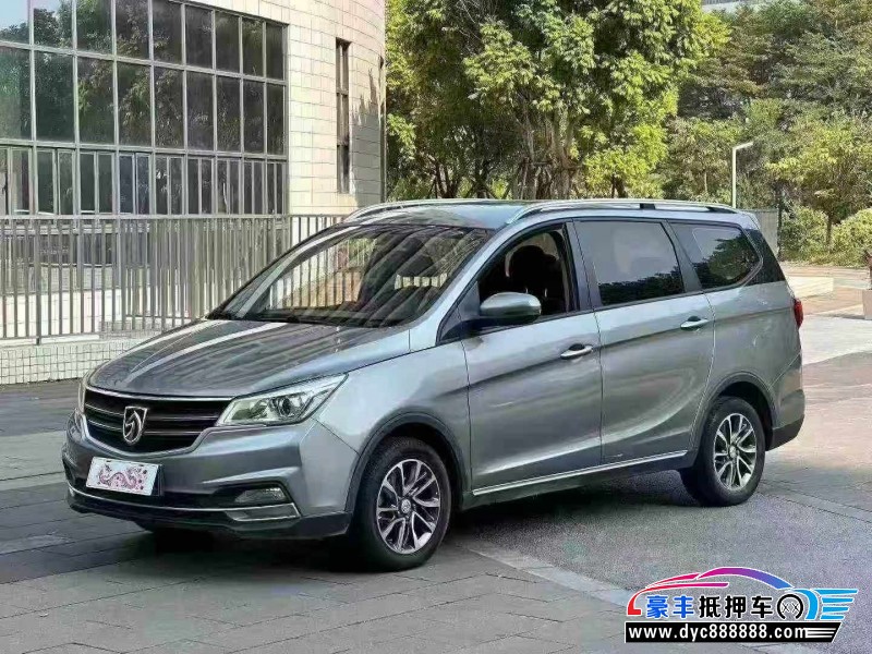 19年宝骏730轿车抵押车出售