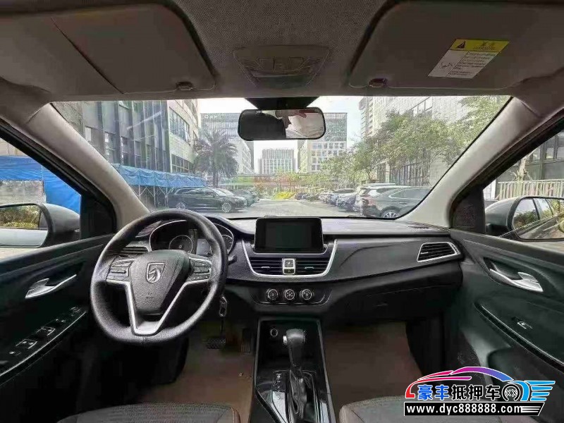 19年宝骏730轿车抵押车出售