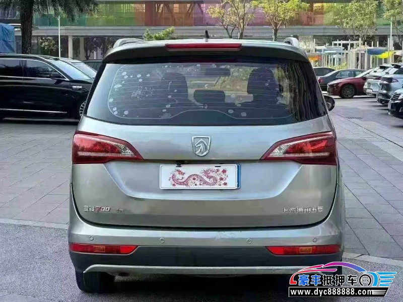 19年宝骏730轿车抵押车出售